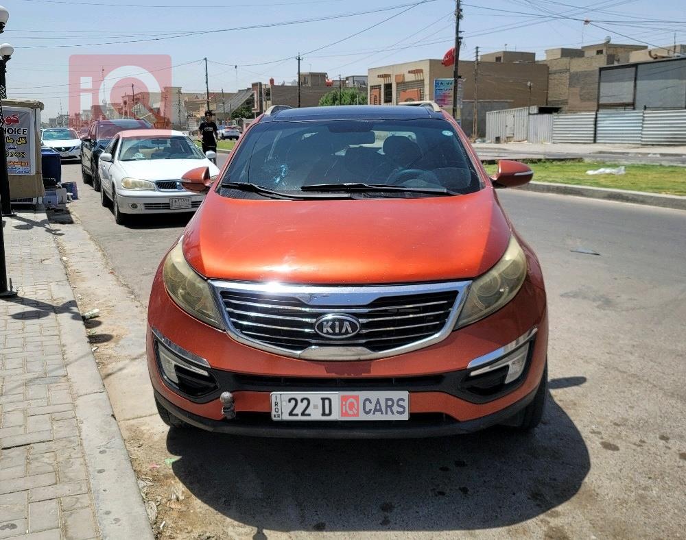 کیا سپۆرتاج